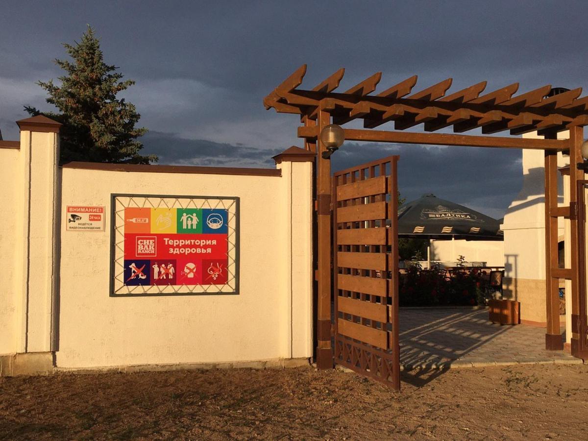 Chebak Ranch Hotel Tamchy Exterior foto